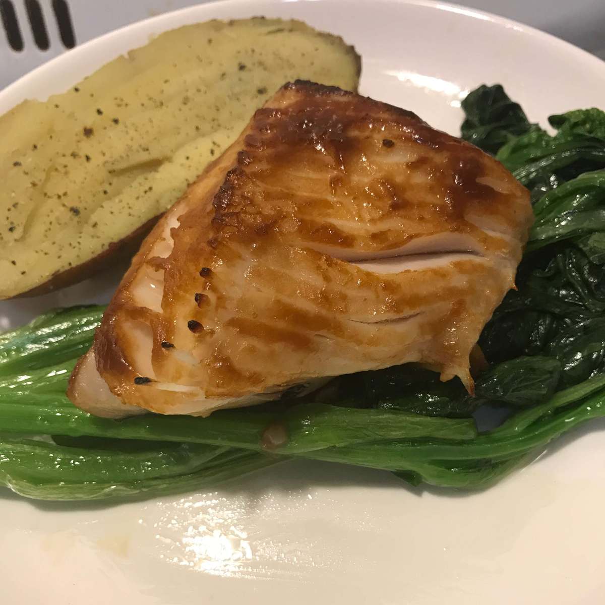 Miso Glazed Black Cod Recipe