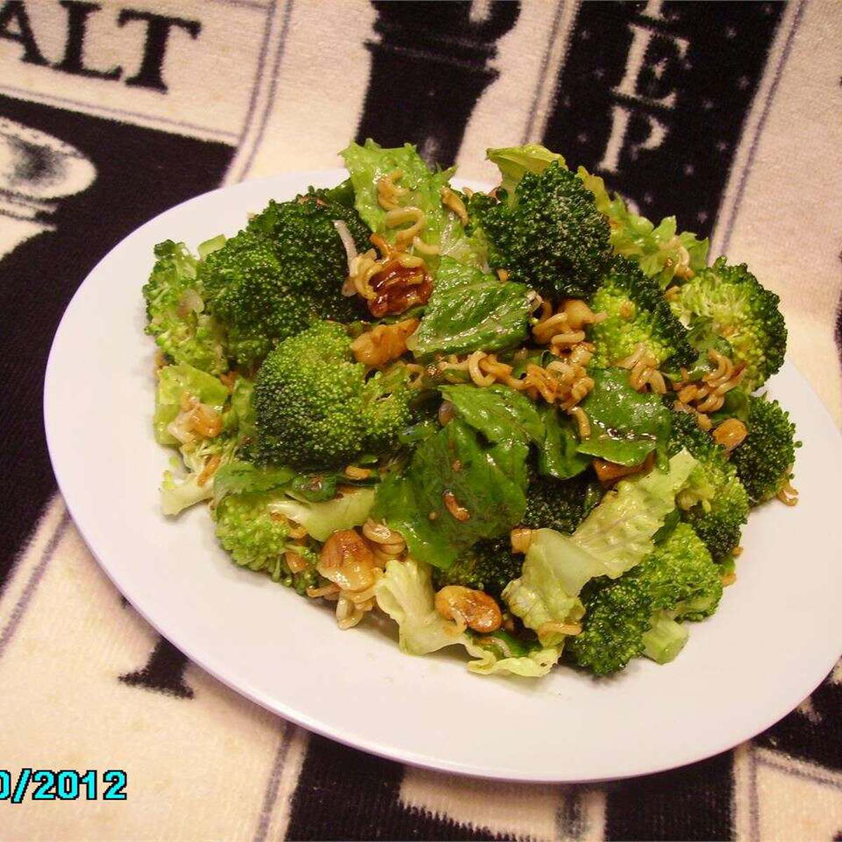 Crunchy Romaine Salad Recipe: Easy & Delicious!